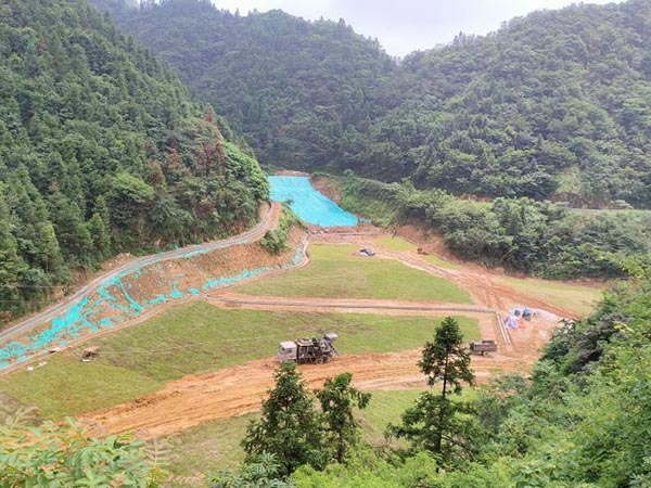 新邵縣三郎廟鉛鋅銻礦和鴻發采石場綜合治理與生態草莓视频下载黄污工程項目（EPC）總承包